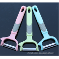 Kitchen Mini Pocket Fruit Knife Peeler Wholesale Price